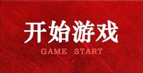 快盈VIII-主页